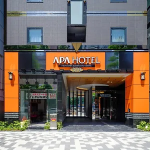 *** Otel Apa Akihabarasuehirocho Ekimae -electric Town- Japonya